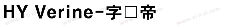 HY Verine字体转换